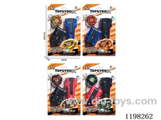 Spinning top set