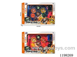 Spinning top set