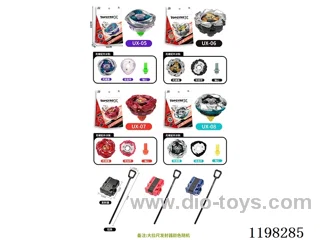Spinning top set