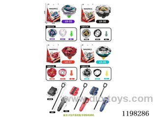 Spinning top set