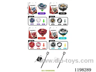 Spinning top set