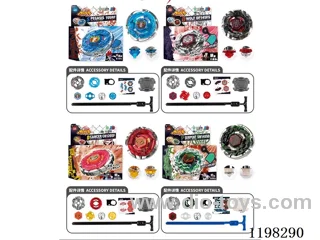 Spinning top set
