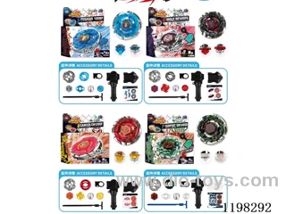 Spinning top set