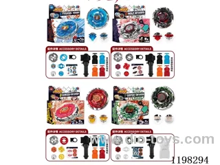 Spinning top set