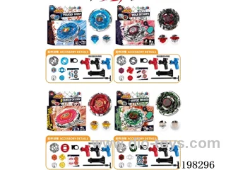 Spinning top set