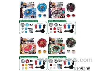 Spinning top set