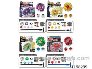 Spinning top set