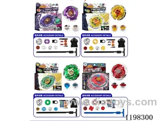Spinning top set