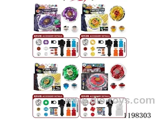 Spinning top set