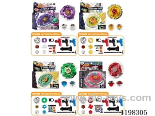 Spinning top set