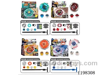 Spinning top set