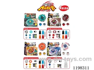 Spinning top set