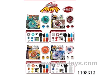 Spinning top set