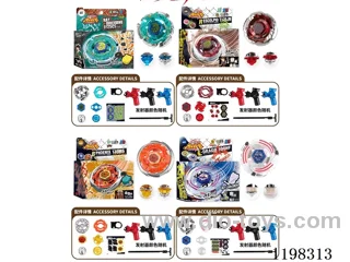 Spinning top set