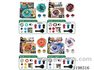 Spinning top set