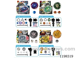 Spinning top set