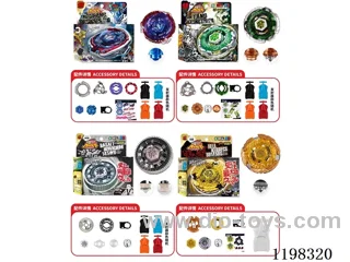 Spinning top set