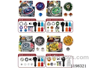 Spinning top set