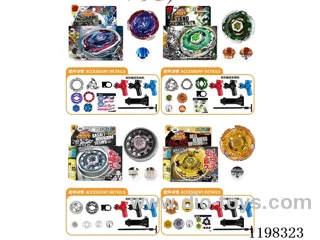 Spinning top set