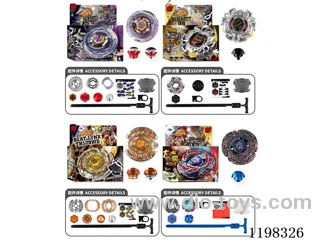 Spinning top set