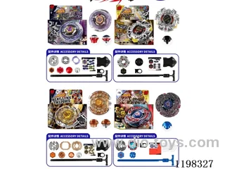 Spinning top set