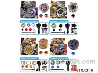 Spinning top set