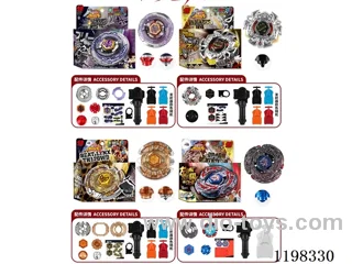 Spinning top set