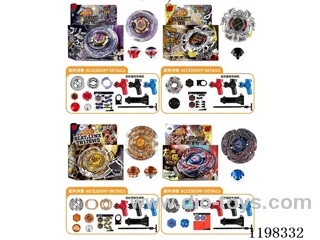Spinning top set