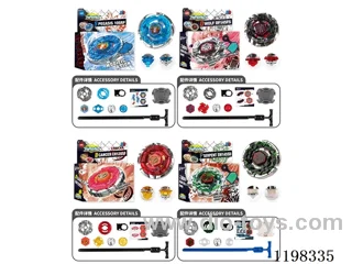 Spinning top set