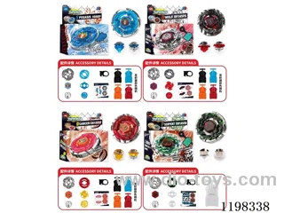 Spinning top set