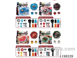 Spinning top set