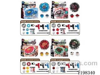 Spinning top set