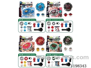 Spinning top set