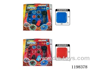 Spinning top set