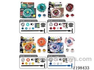 Spinning top set