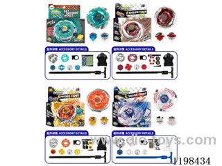 Spinning top set