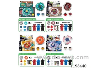 Spinning top set
