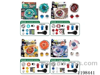 Spinning top set