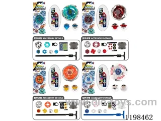 Spinning top set