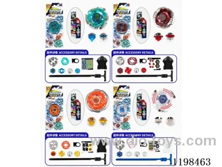 Spinning top set