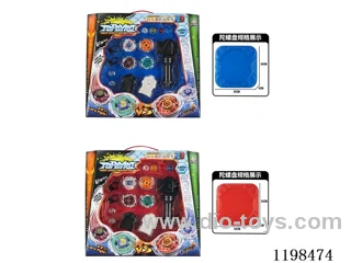 Spinning top set