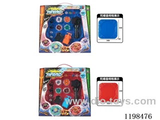 Spinning top set