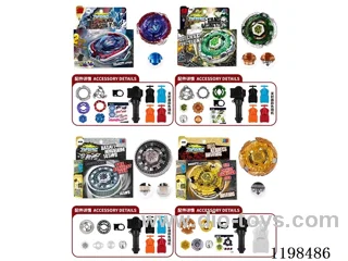 Spinning top set