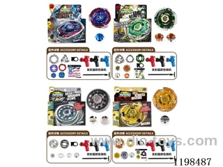 Spinning top set