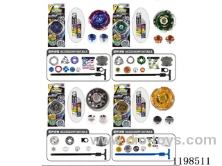 Spinning top set