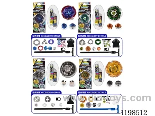 Spinning top set