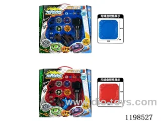 Spinning top set