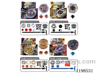 Spinning top set