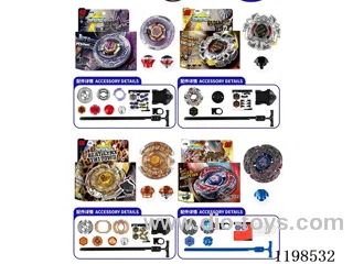 Spinning top set