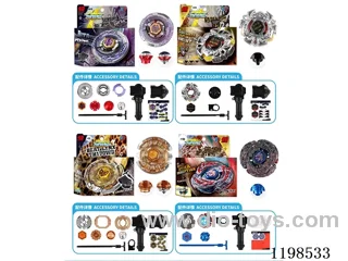 Spinning top set